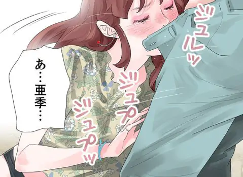 P52