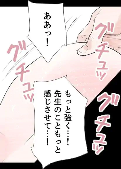 P61