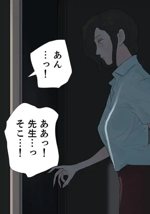 P63