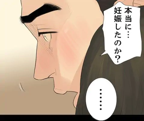 P71