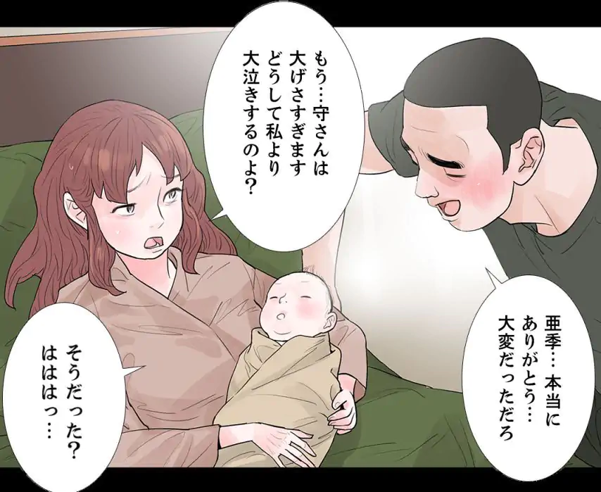 P39
