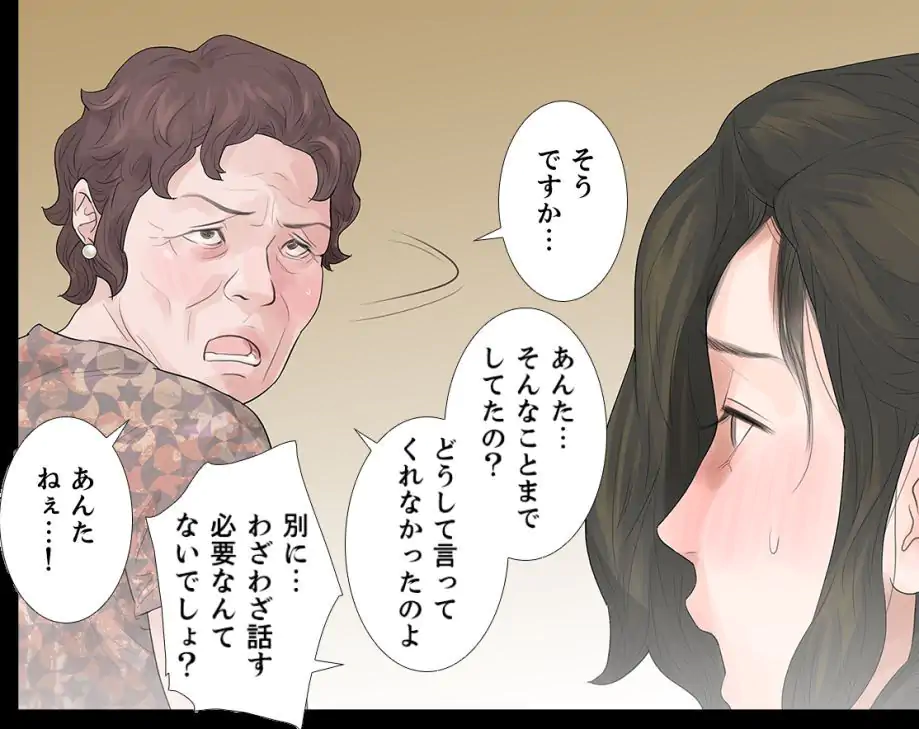 P52