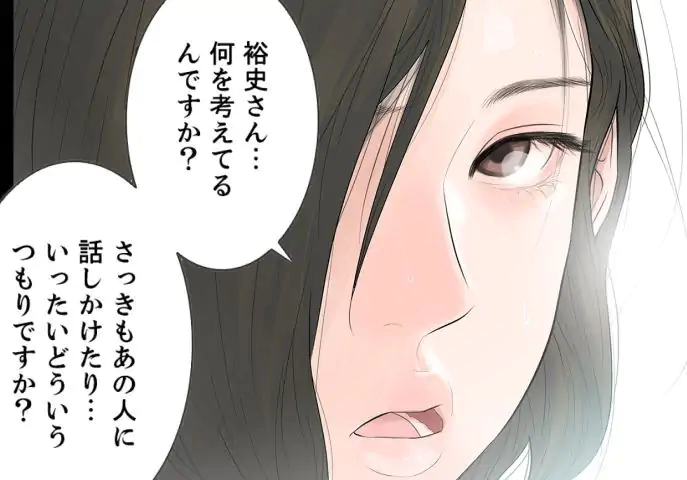 P56