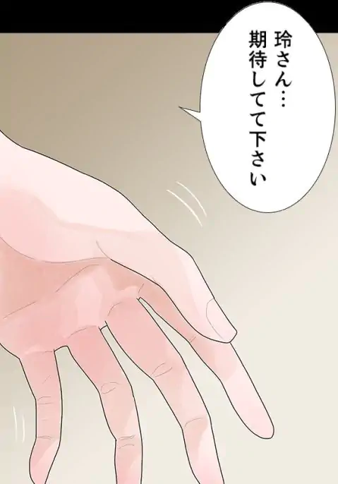 P58