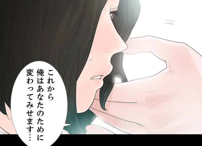 P59