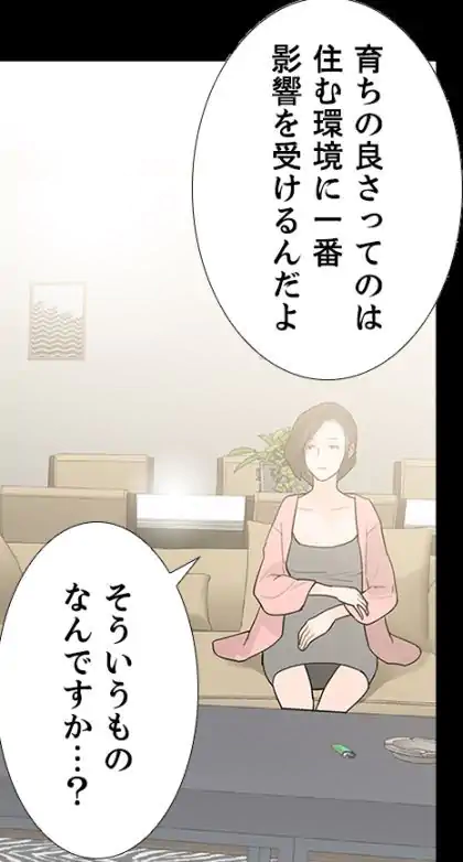 P64
