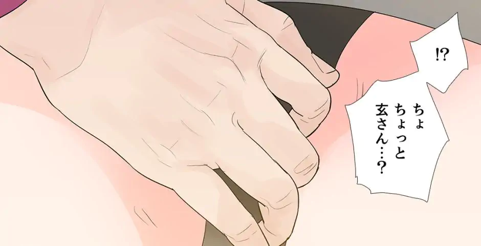 P69