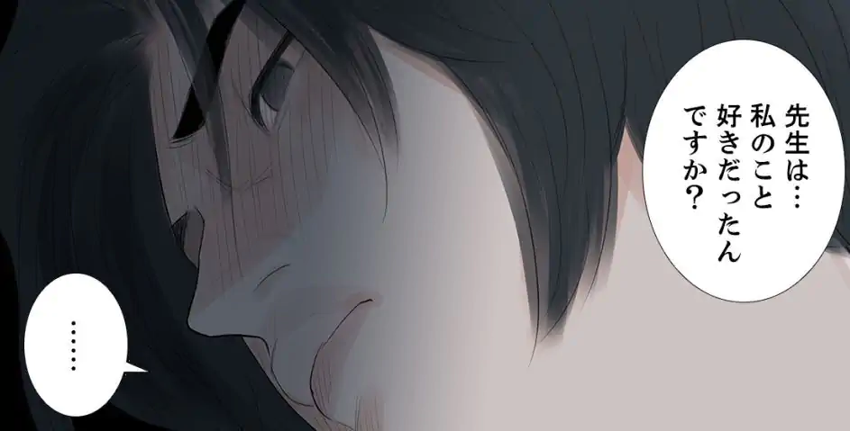 P76