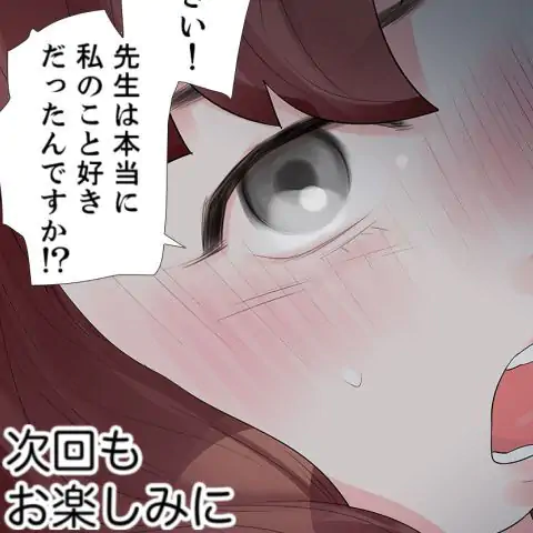 P80