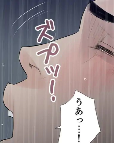 P62