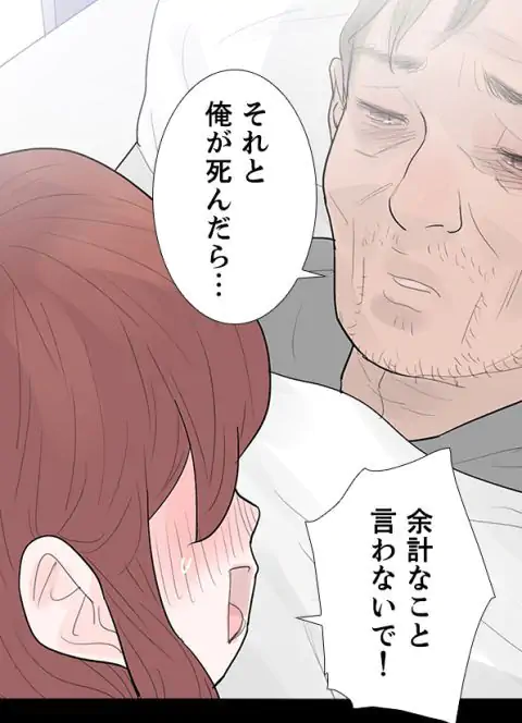 P35