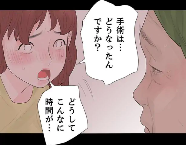 P43