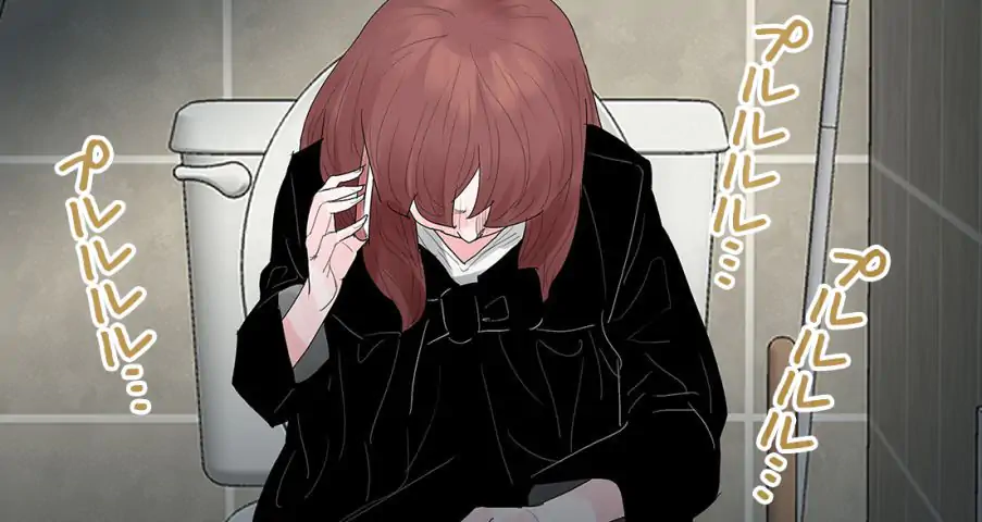 P56