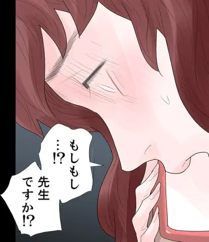 P59