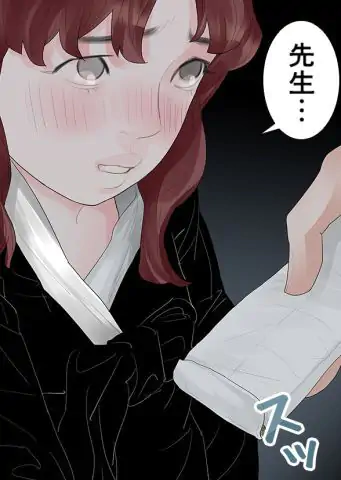 P70