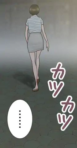 P54