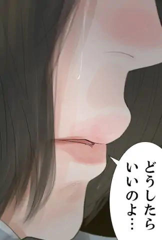 P57