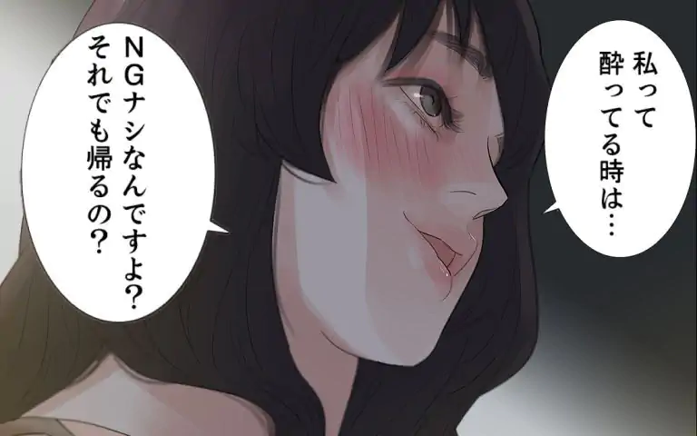 P69