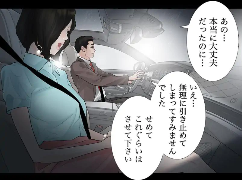 P40