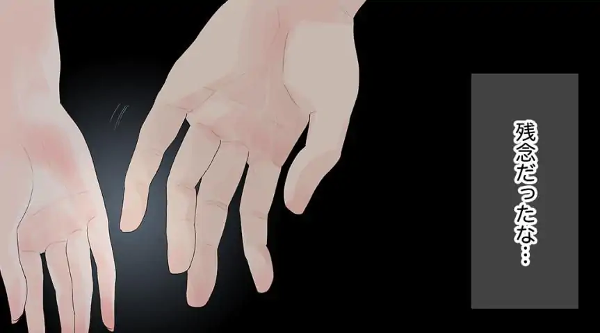 P63