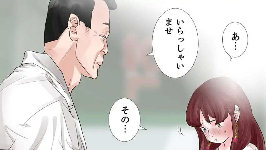 P38