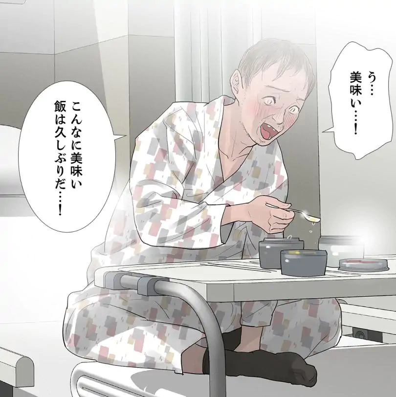 P50