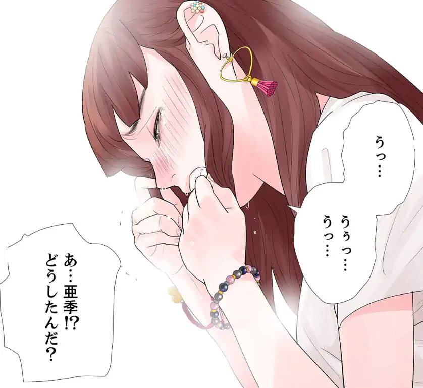 P53