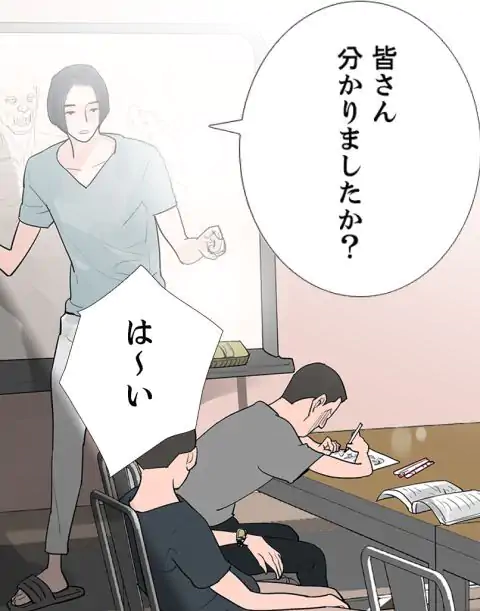 P58