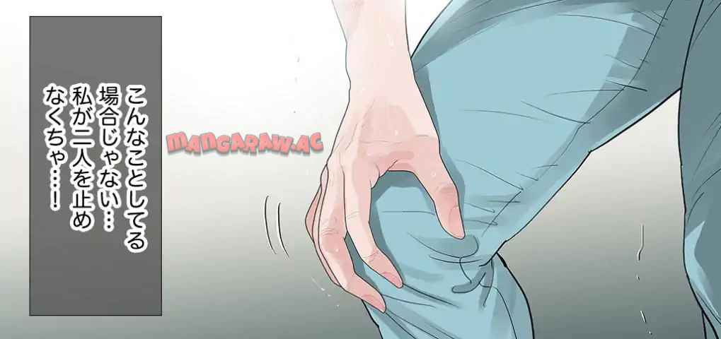 P54
