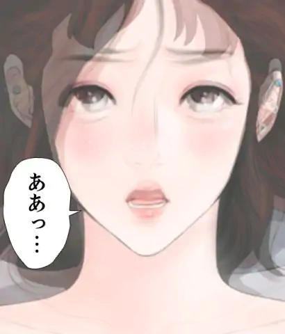 P49
