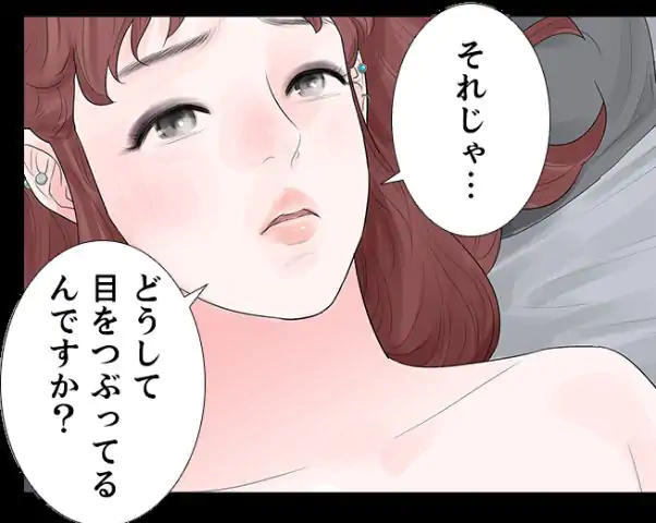 P58