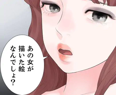 P64