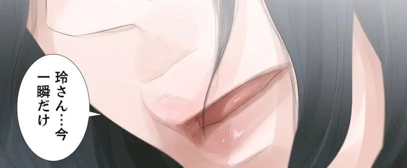 P52