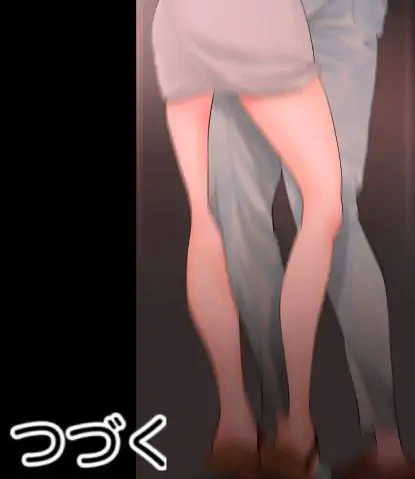 P79