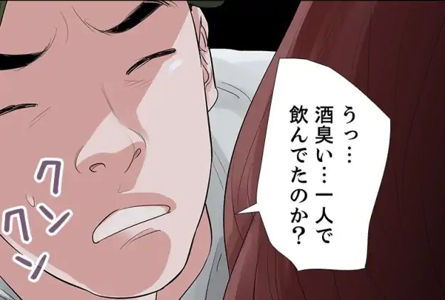 P58