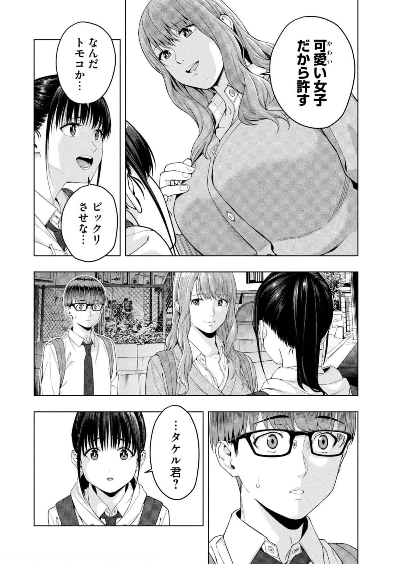 P3
