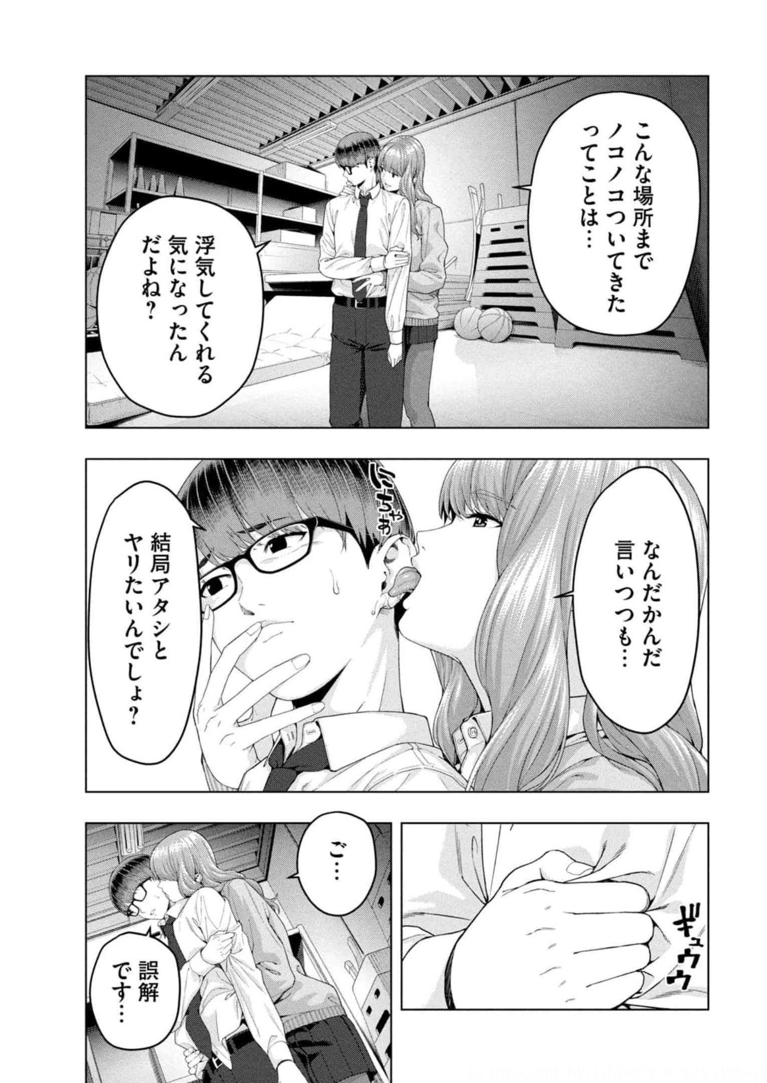 P6