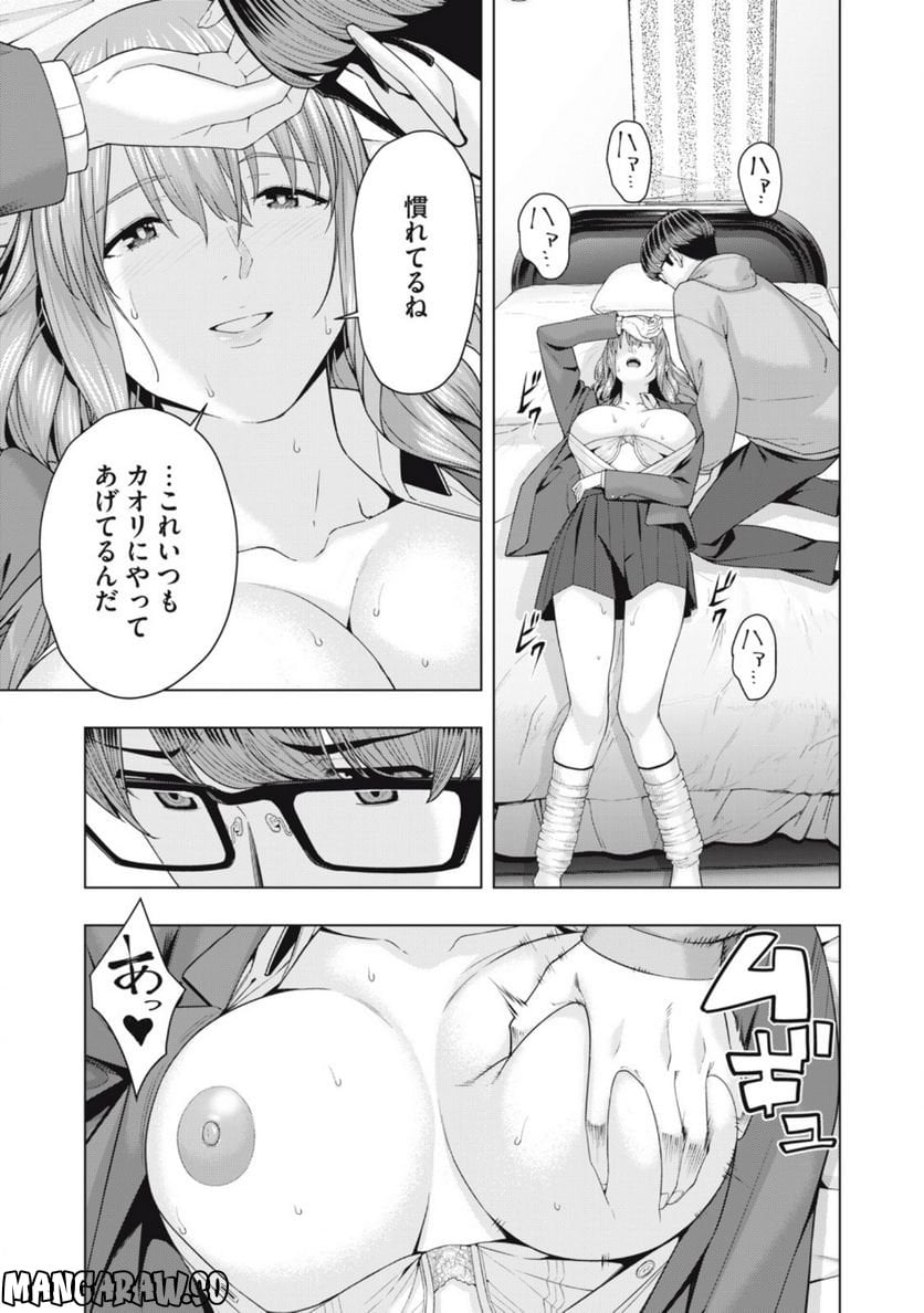 P3