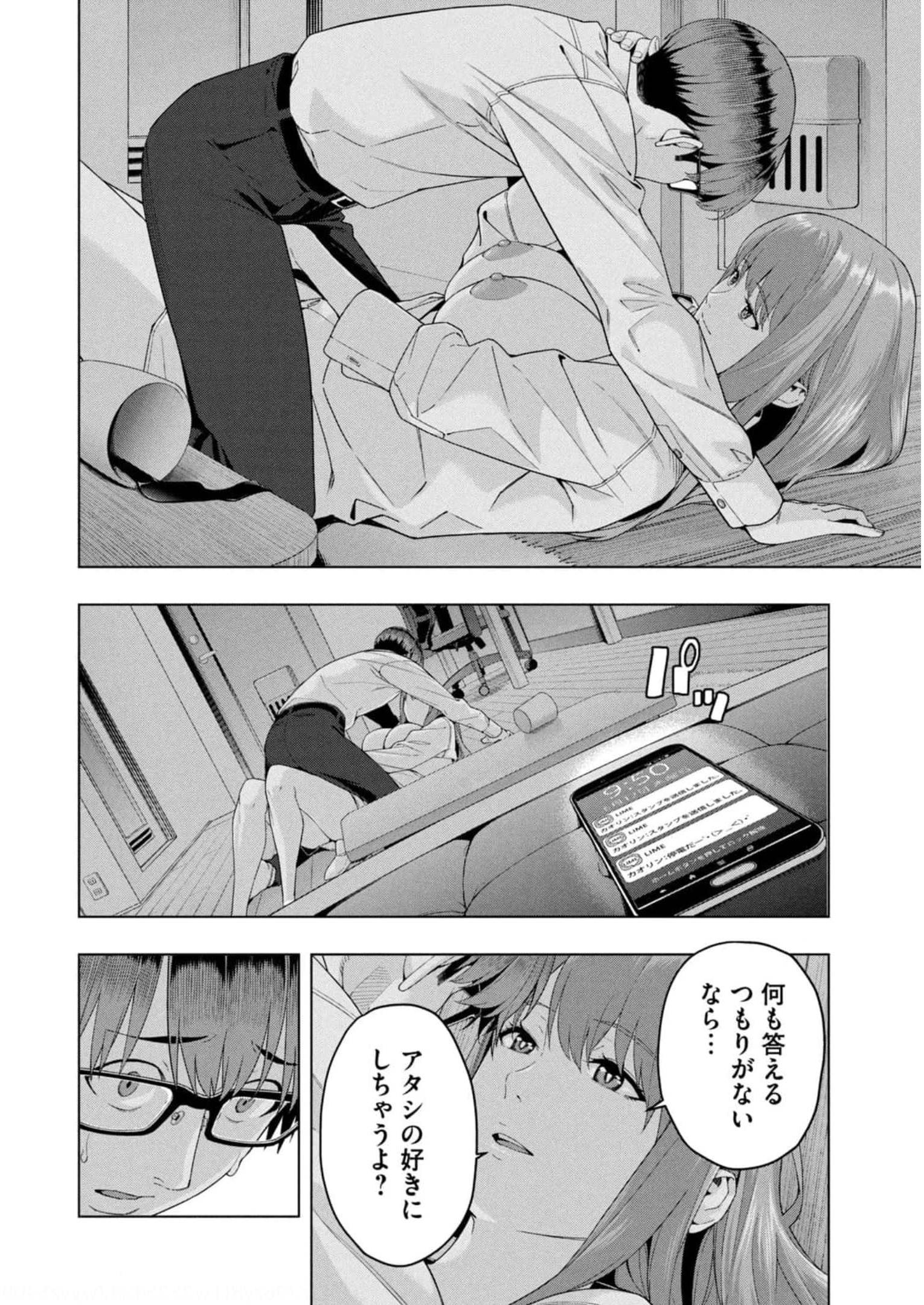 P3