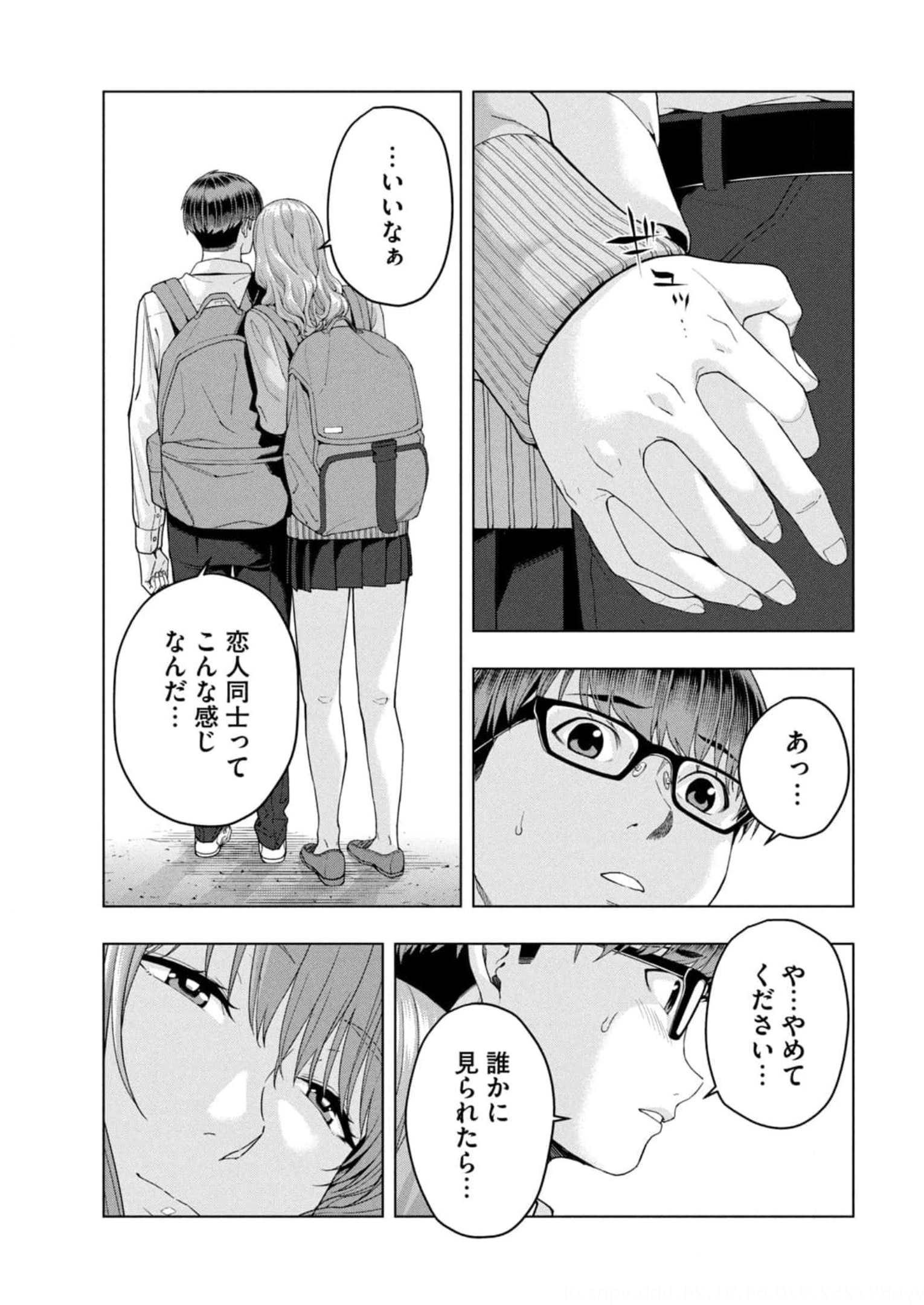P6