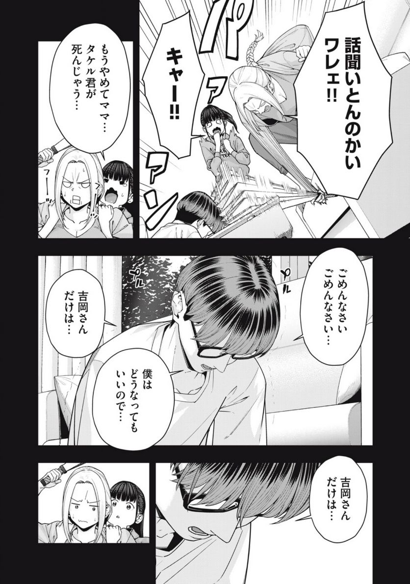 P4