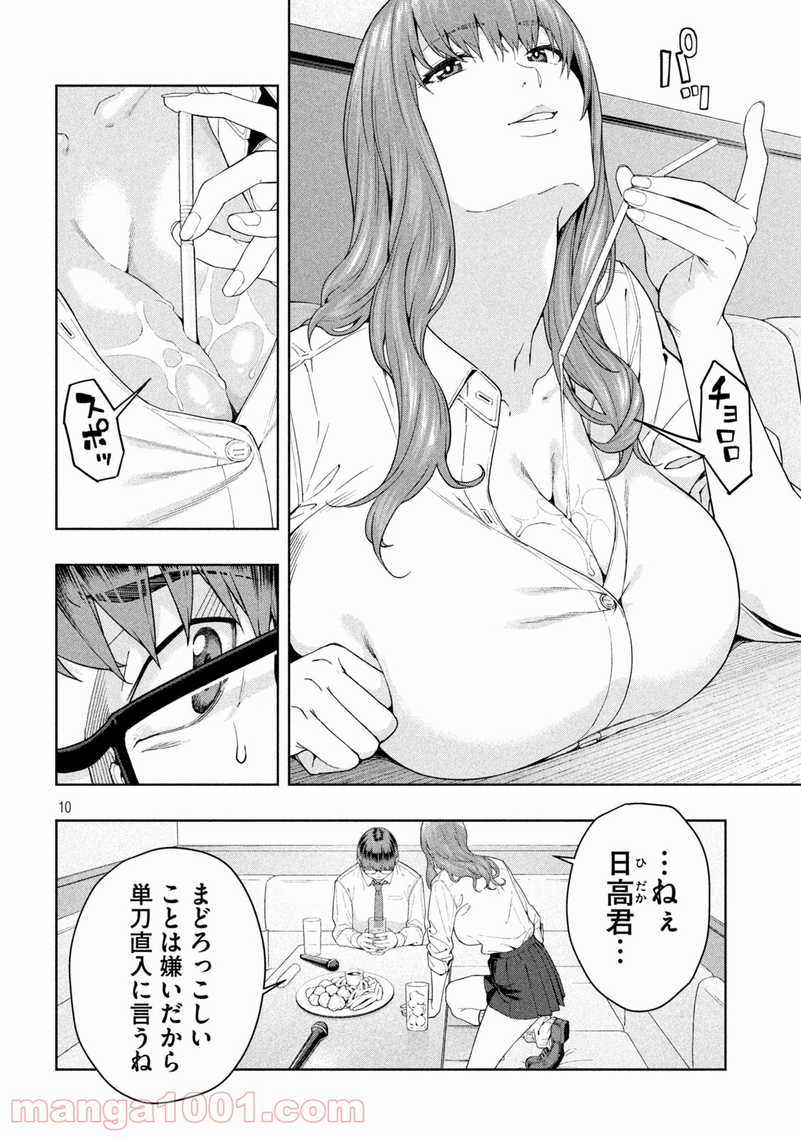 P10