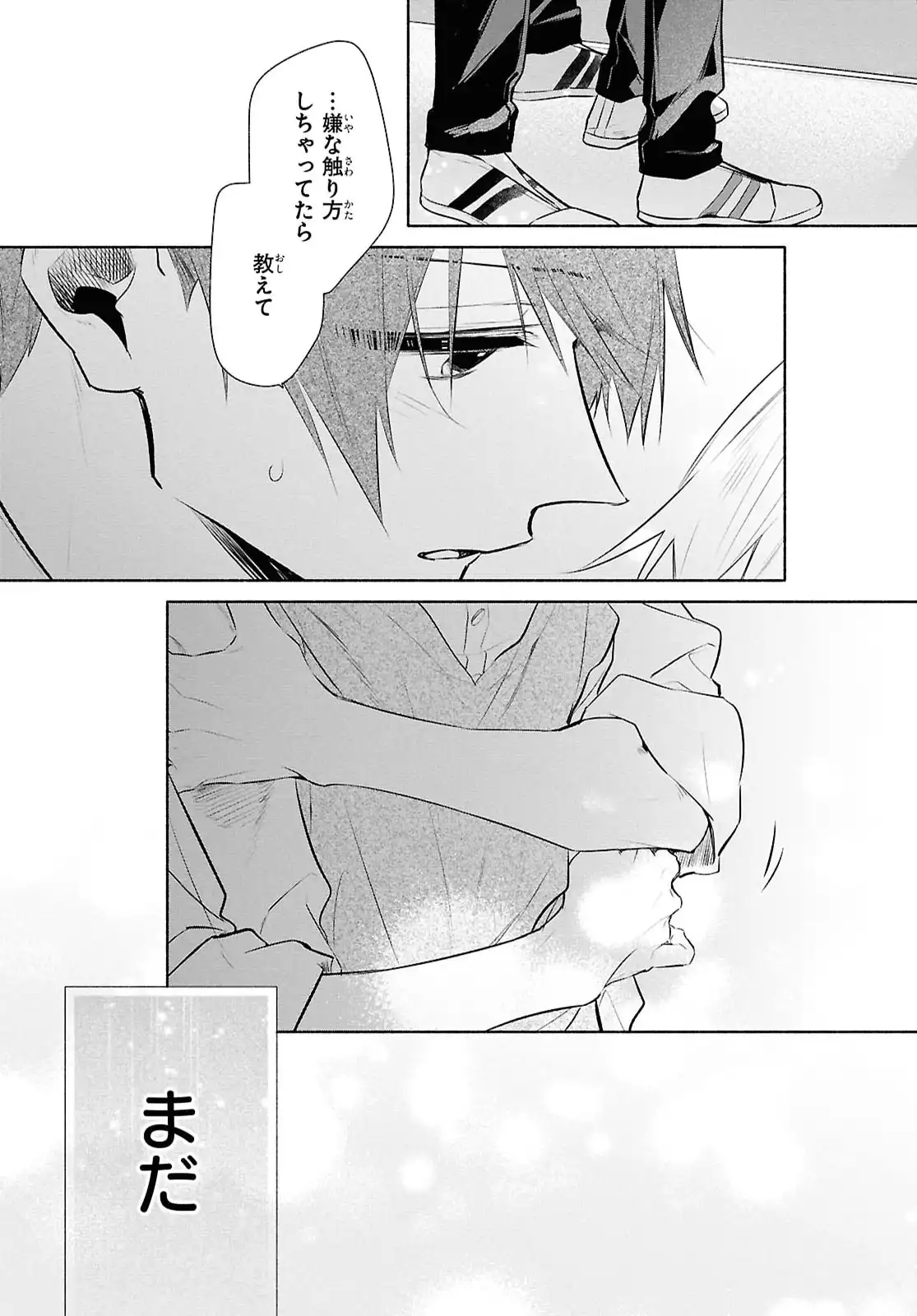 P30