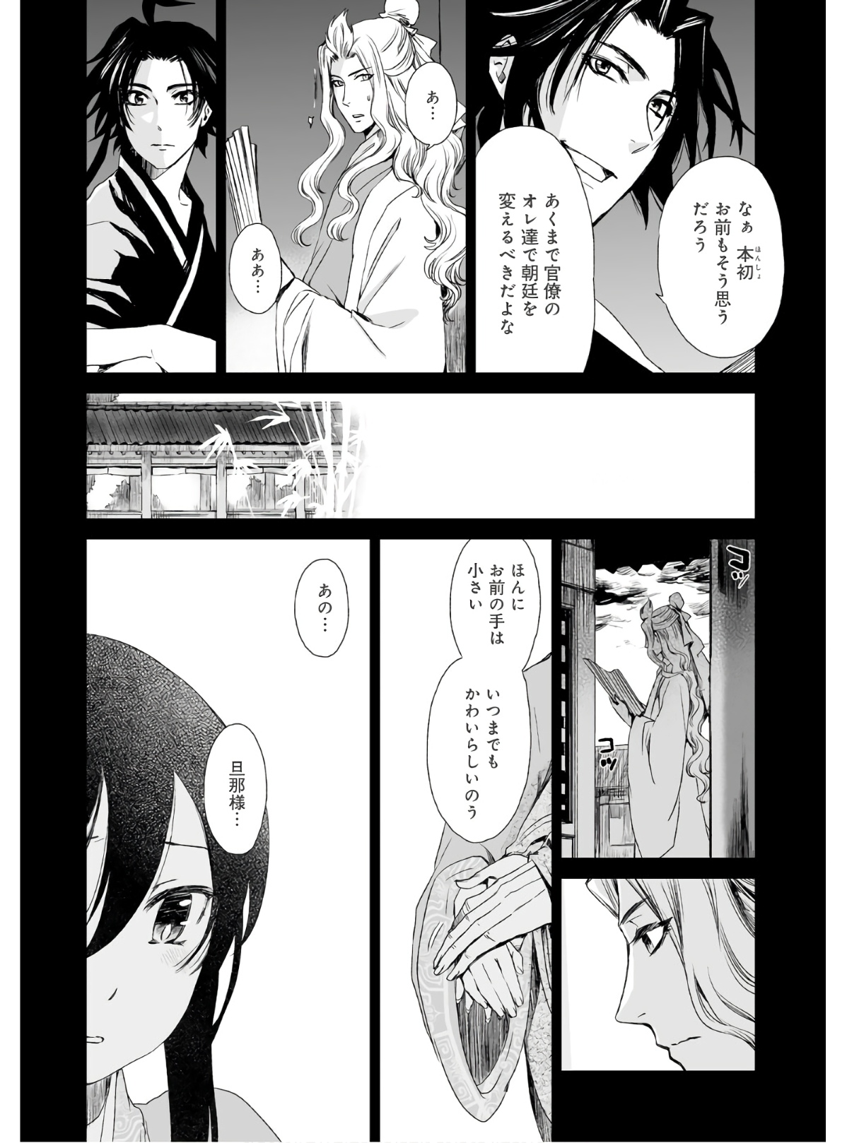 P18