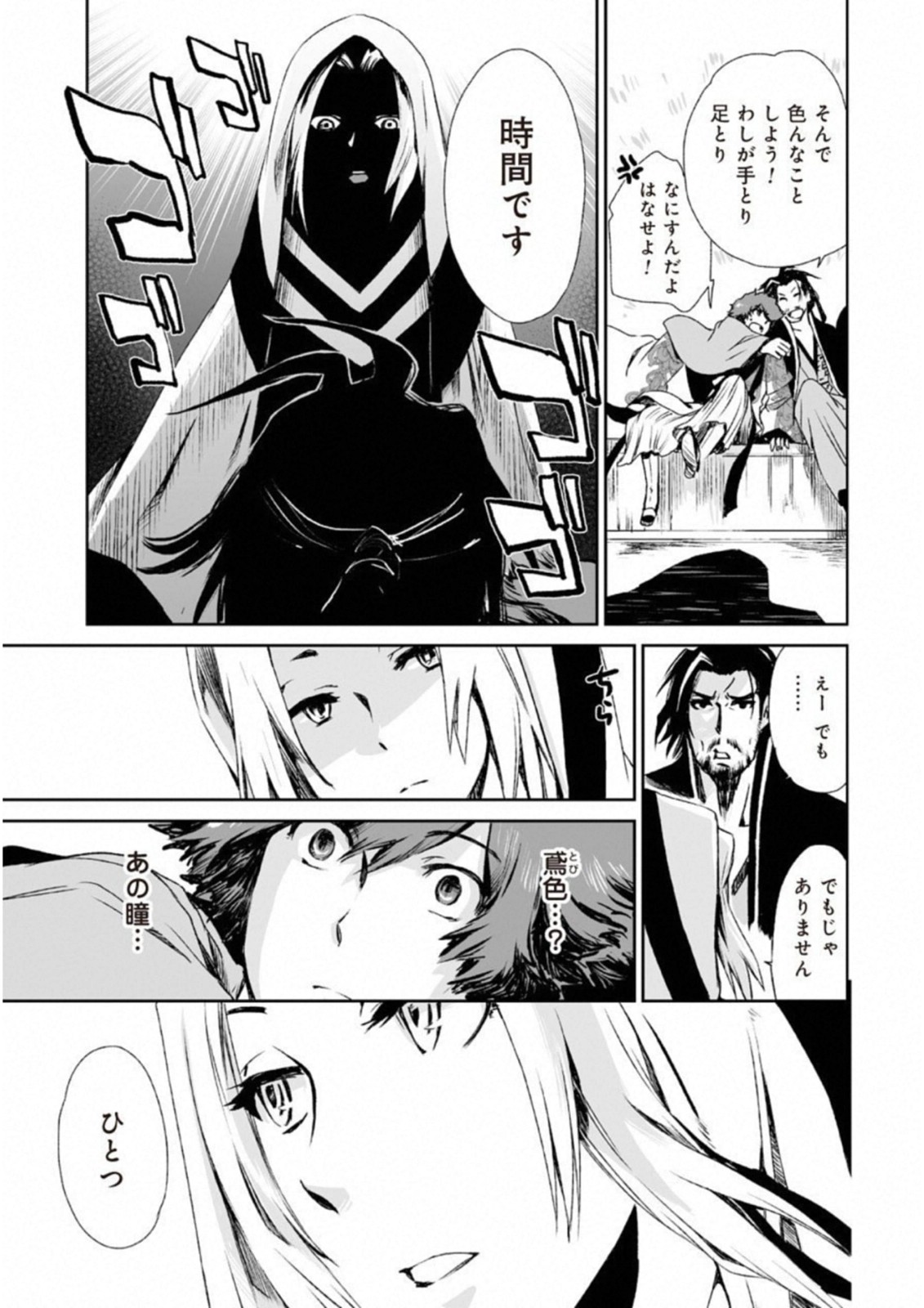 P29