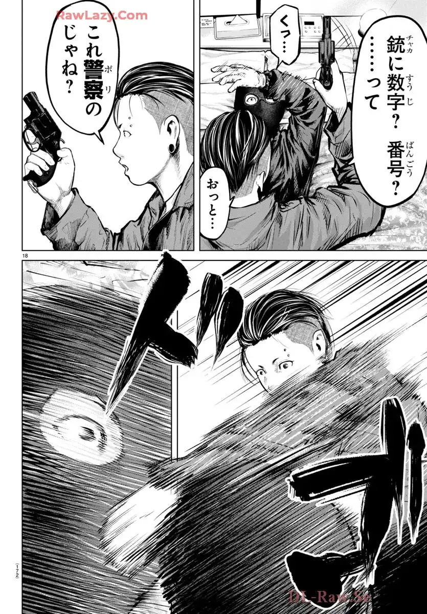 P18