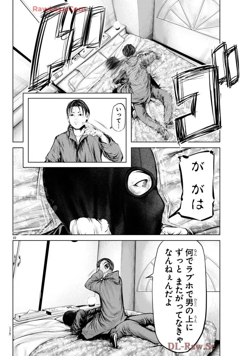 P22
