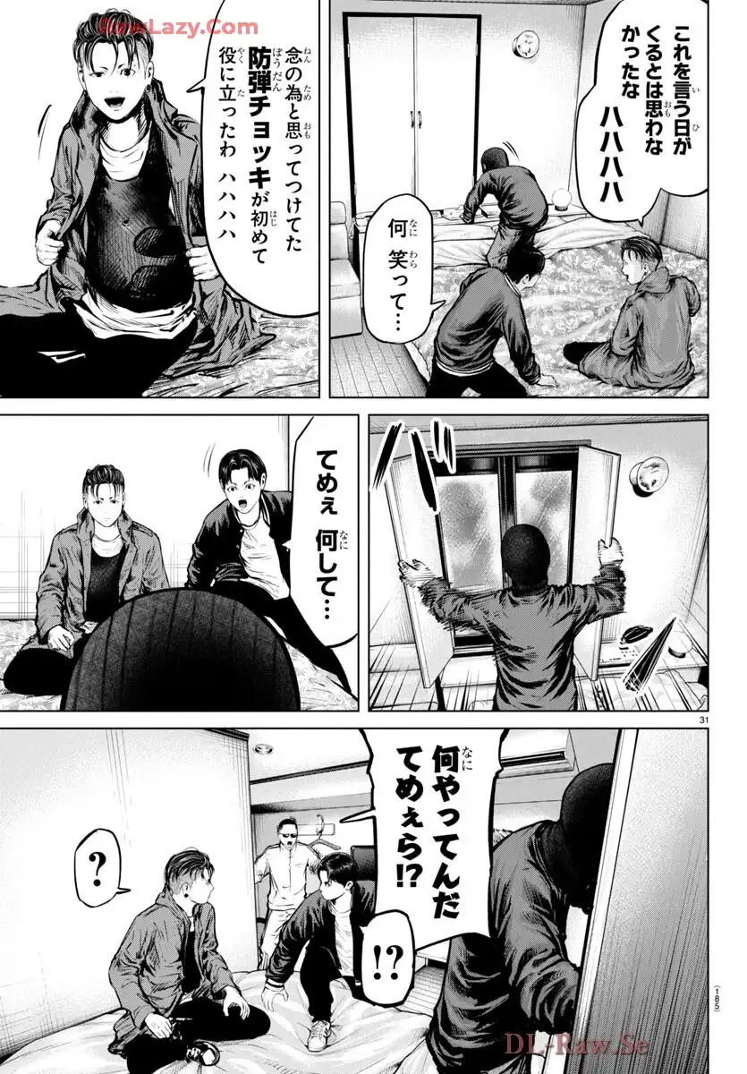 P31