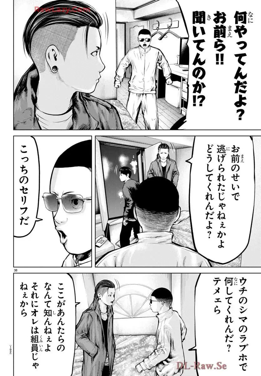 P38