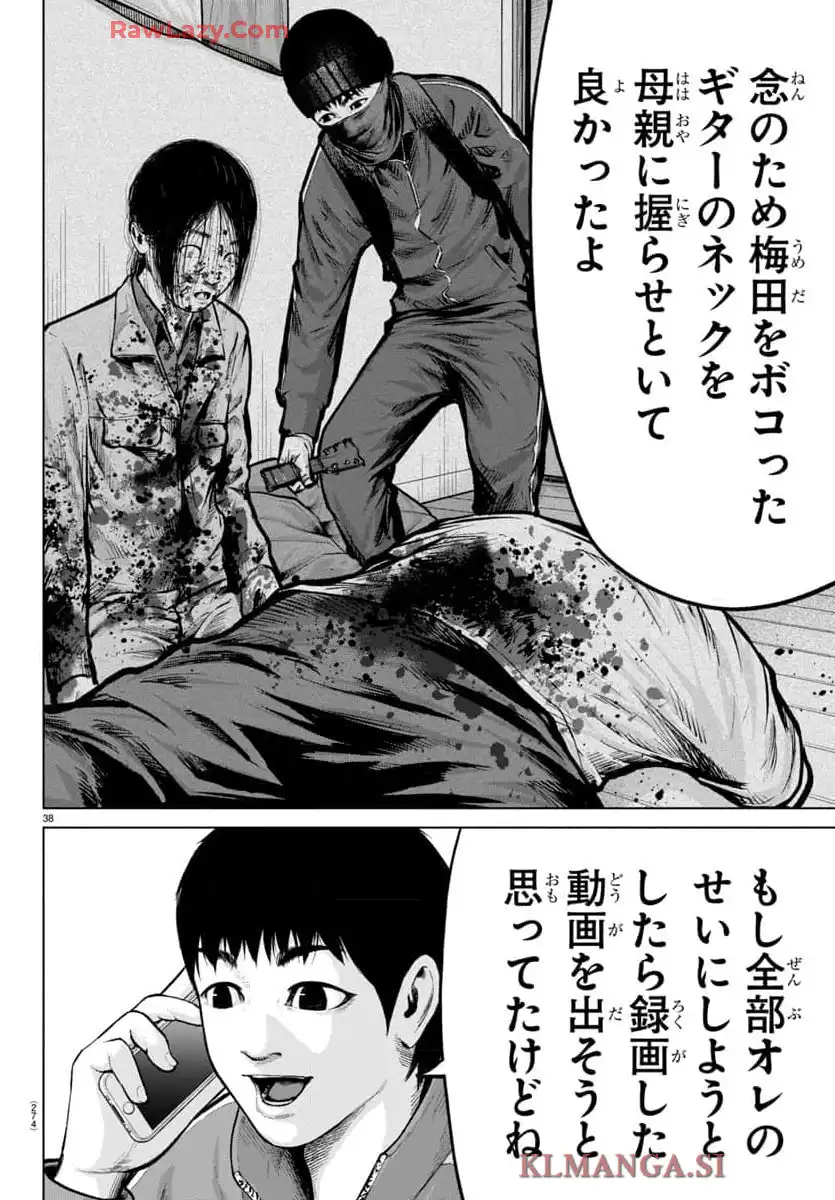 P39